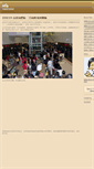 Mobile Screenshot of afa.typepad.com