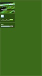 Mobile Screenshot of intermission.typepad.com